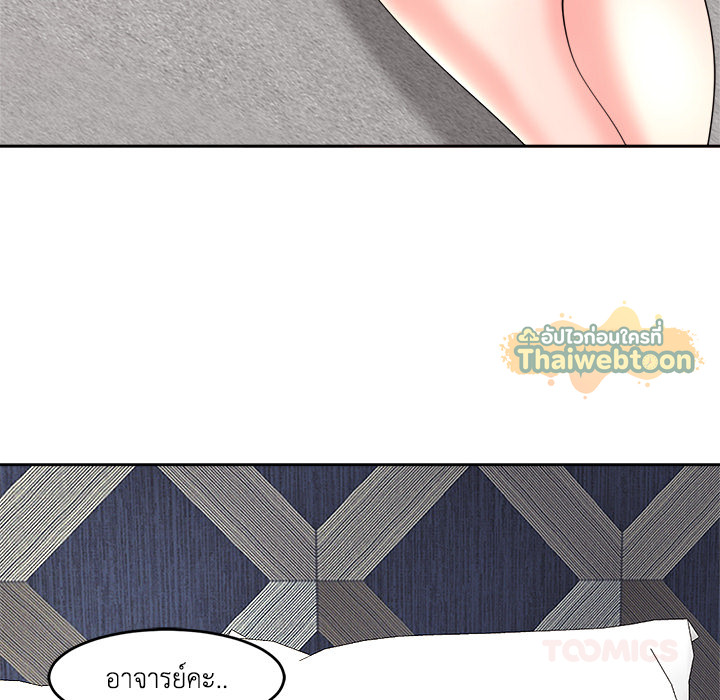 หน้า 129
