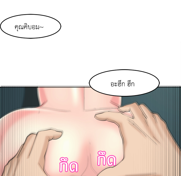 หน้า 64