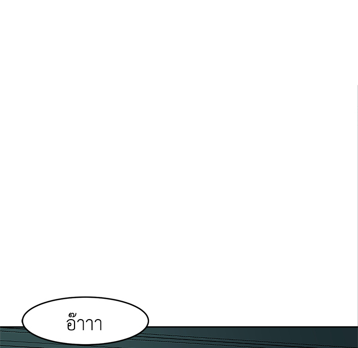หน้า 90
