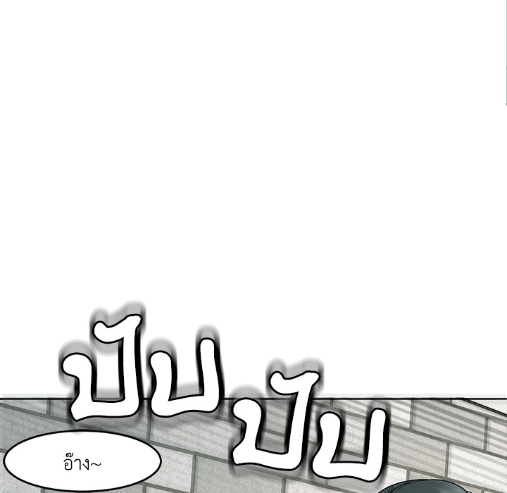 หน้า 134