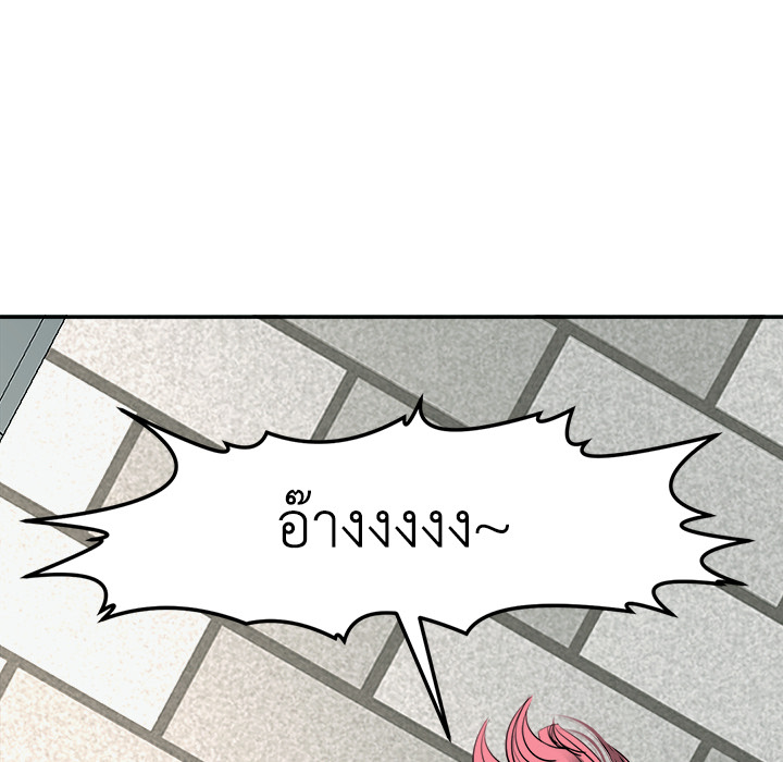 หน้า 151