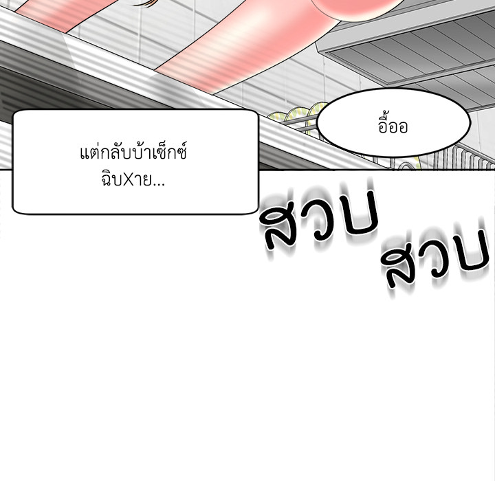 หน้า 78