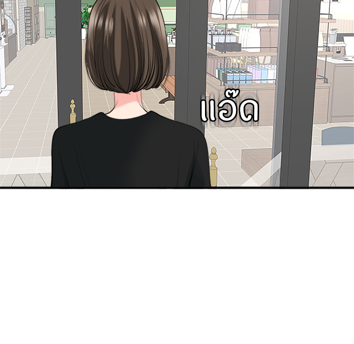 หน้า 83