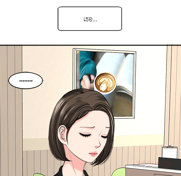 หน้า 84