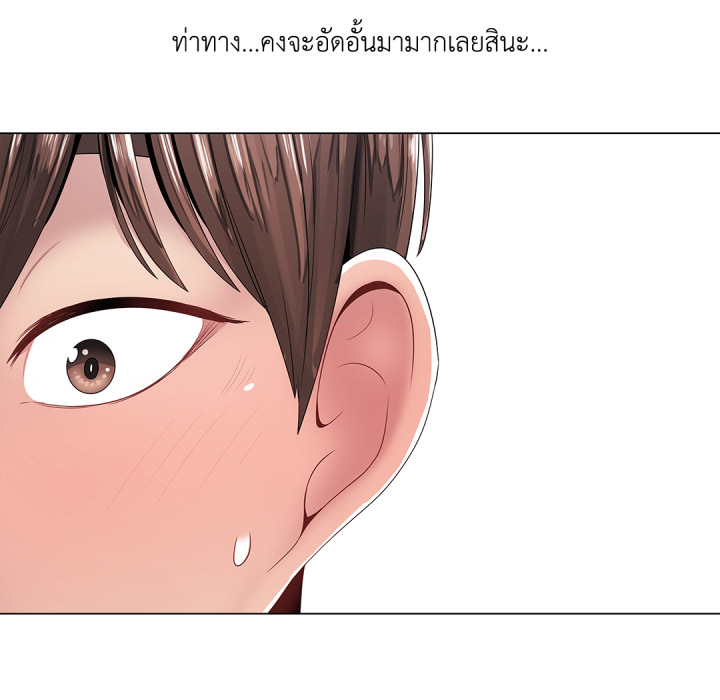 หน้า 77