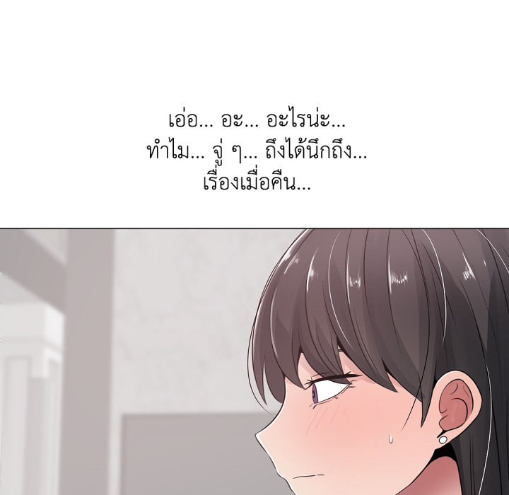หน้า 82