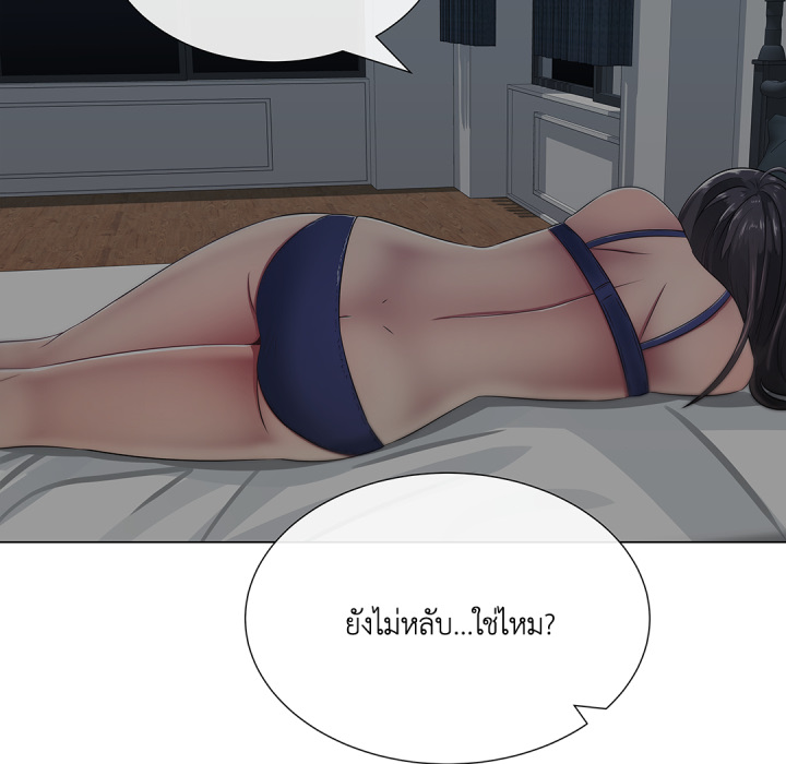 หน้า 49