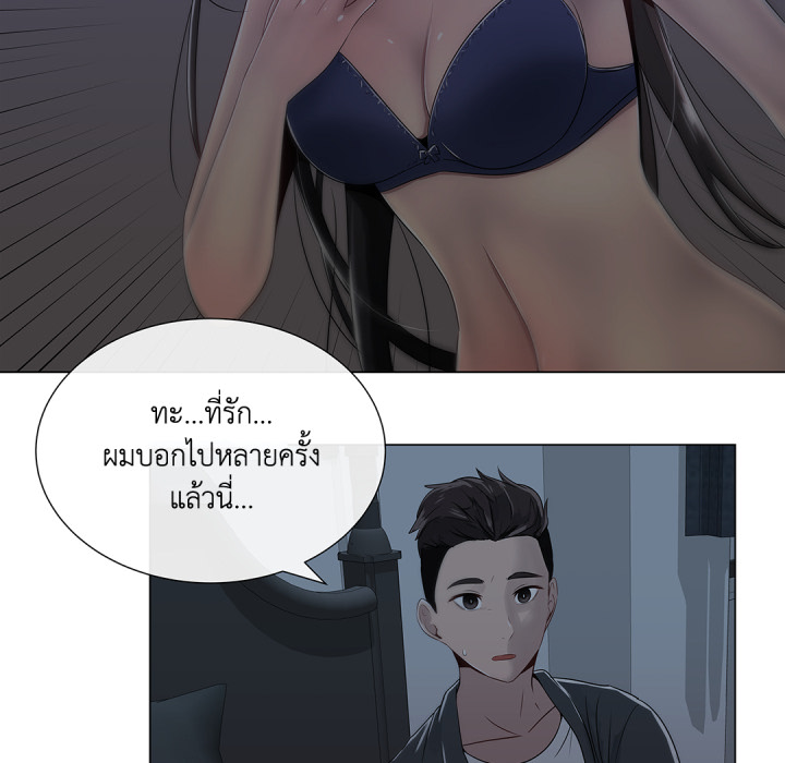 หน้า 60