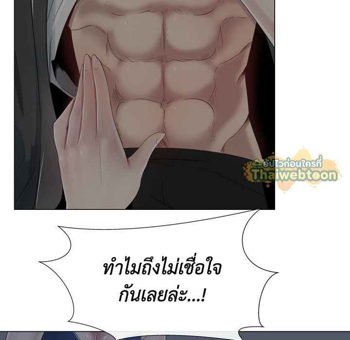 หน้า 64