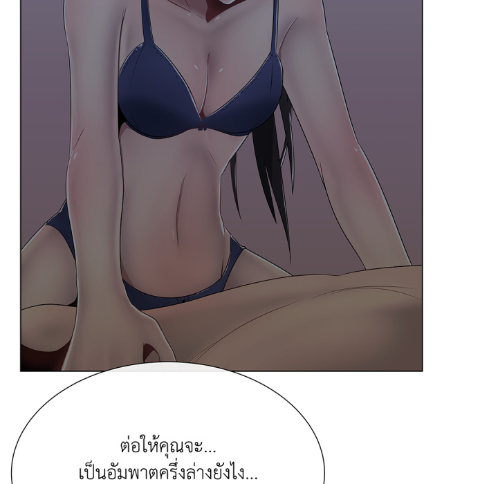 หน้า 67