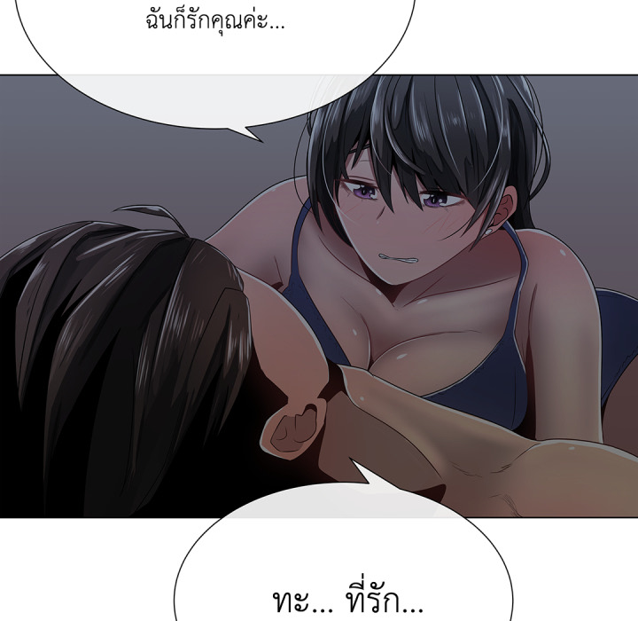 หน้า 68