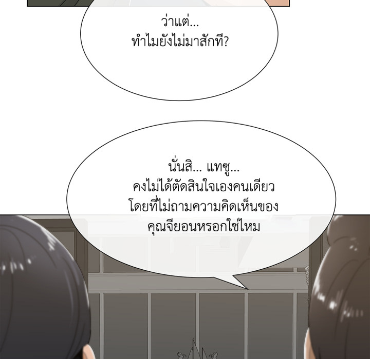 หน้า 59