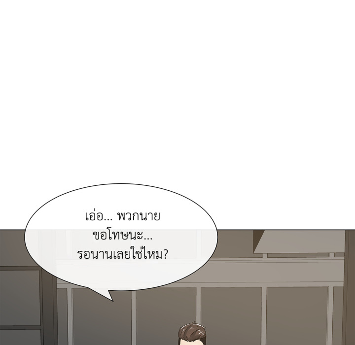 หน้า 63