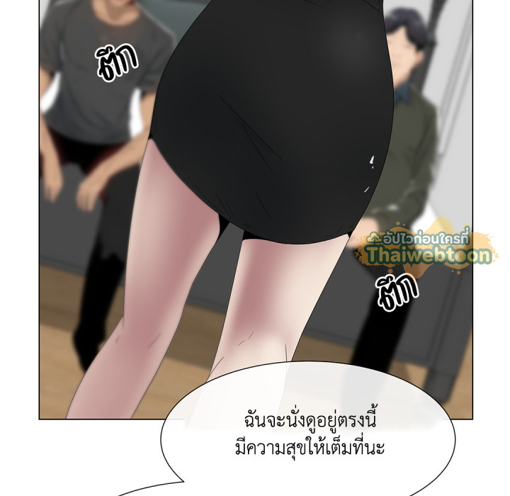 หน้า 70
