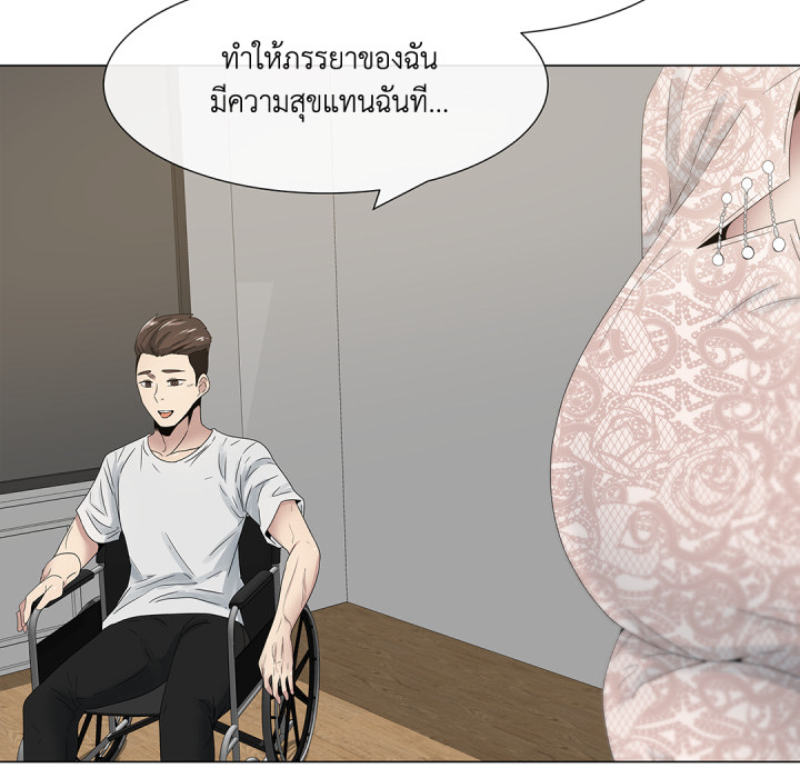 หน้า 71