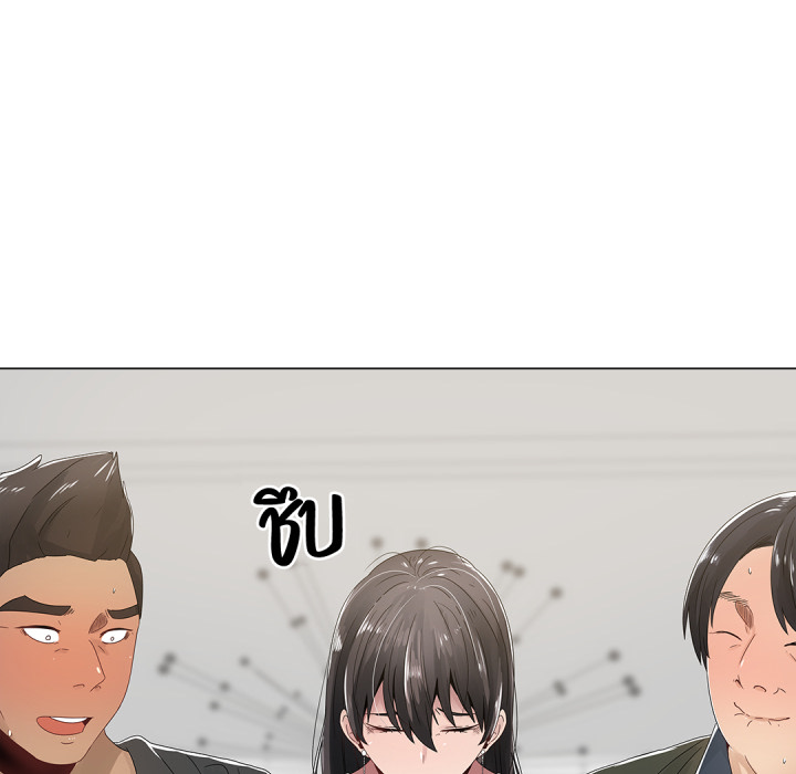 หน้า 73