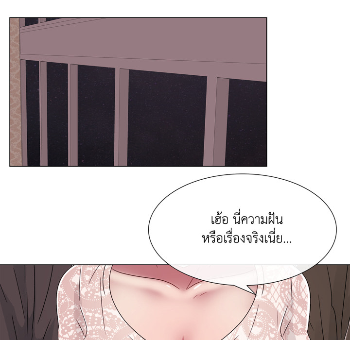 หน้า 77