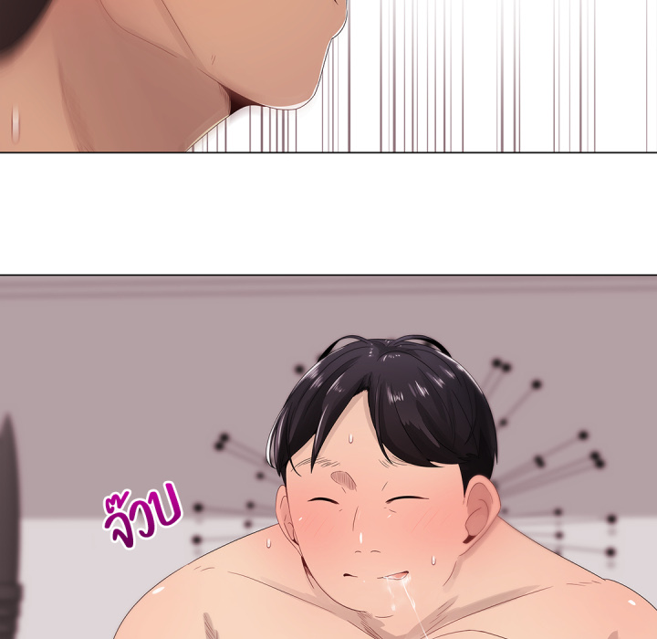 หน้า 46