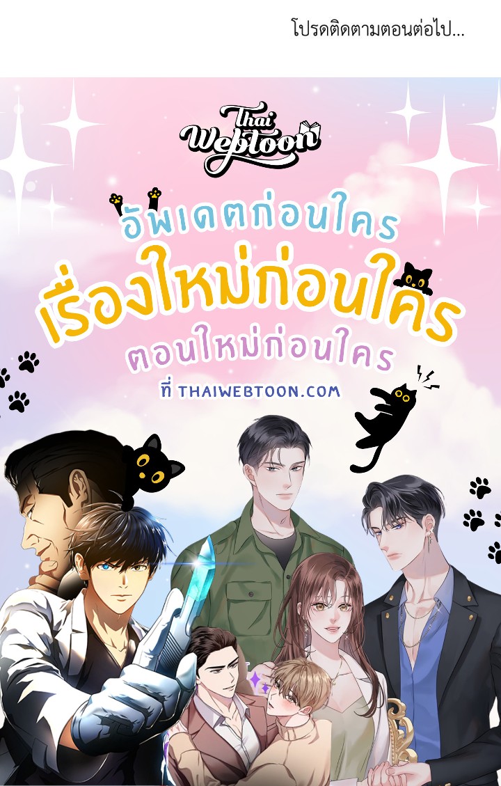 หน้า 89