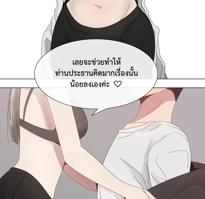 หน้า 59