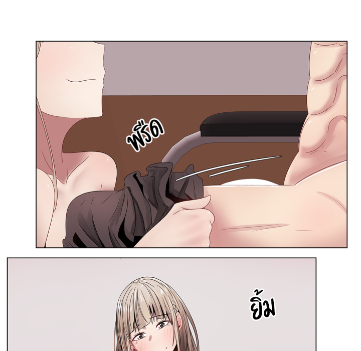หน้า 67