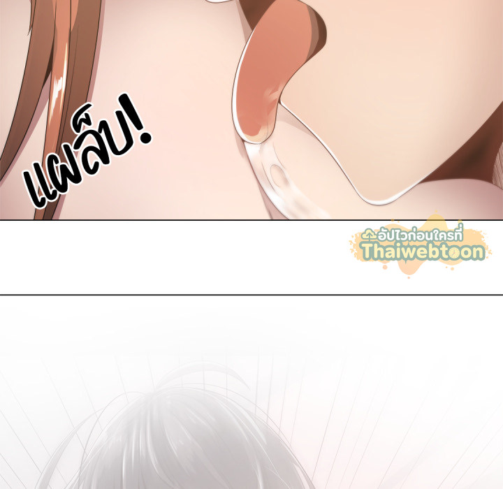หน้า 65