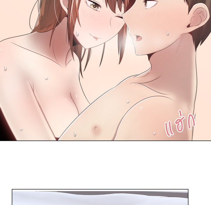 หน้า 57