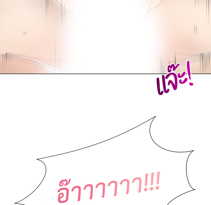 หน้า 80