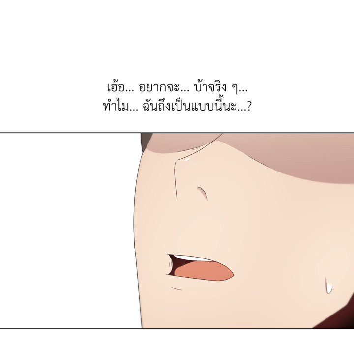 หน้า 89