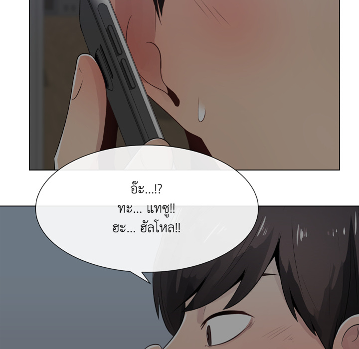หน้า 63