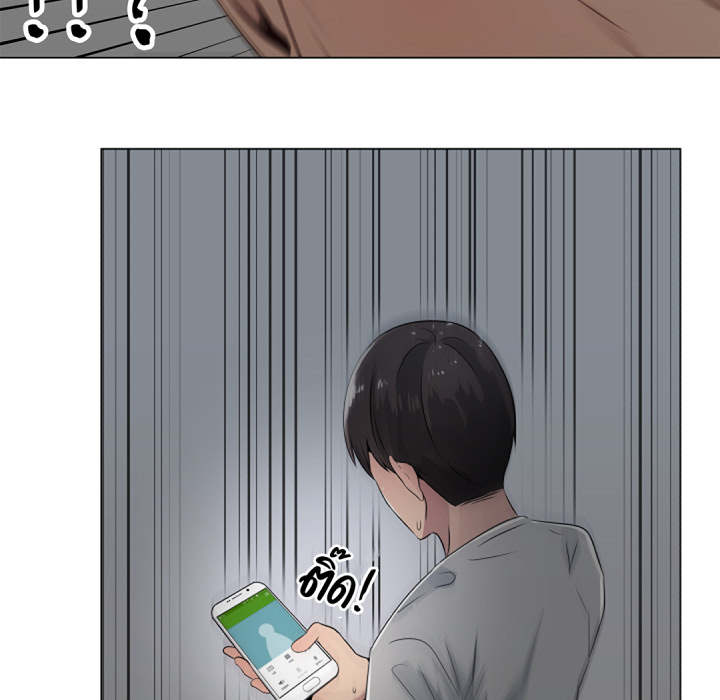 หน้า 73