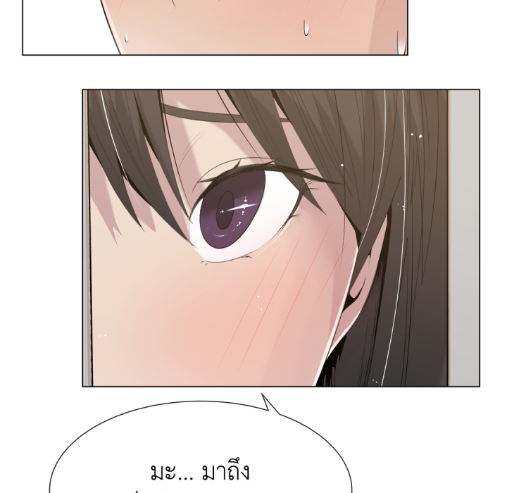 หน้า 75