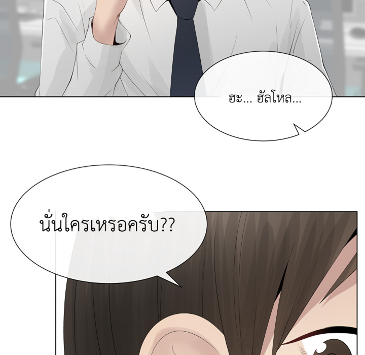 หน้า 72