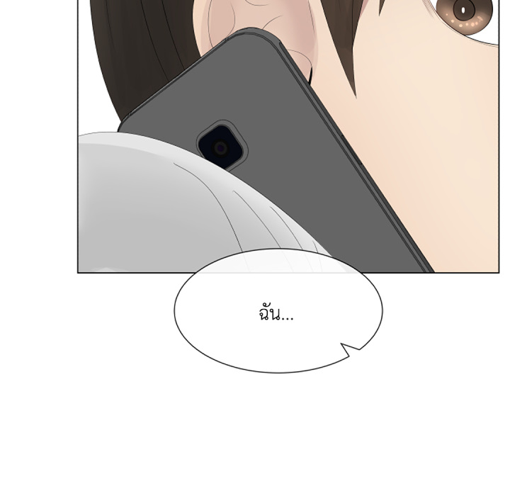 หน้า 73