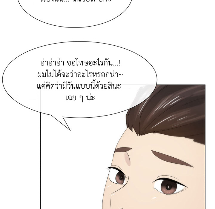 หน้า 68