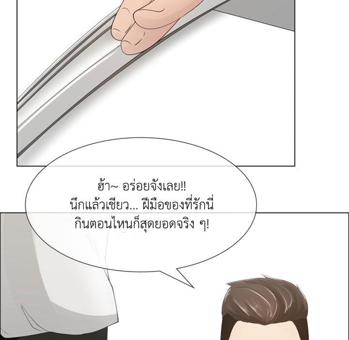 หน้า 74