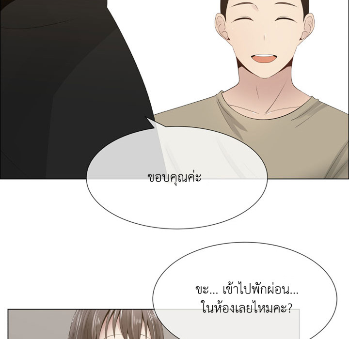 หน้า 75