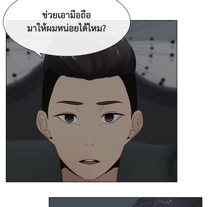 หน้า 78