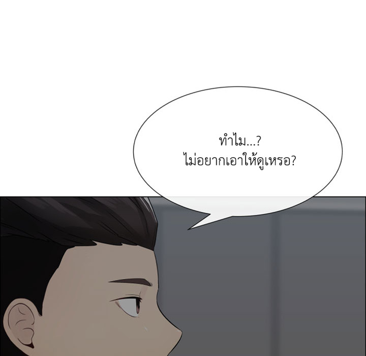หน้า 82