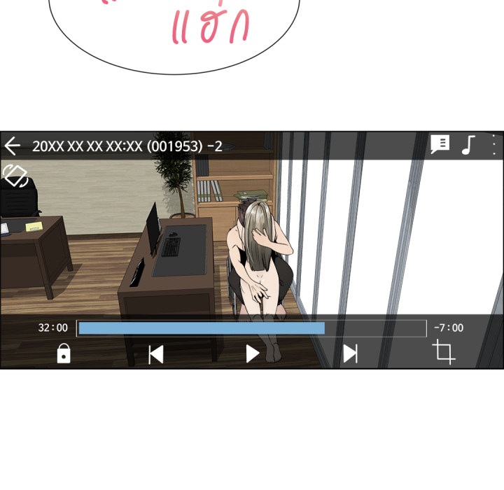 หน้า 71