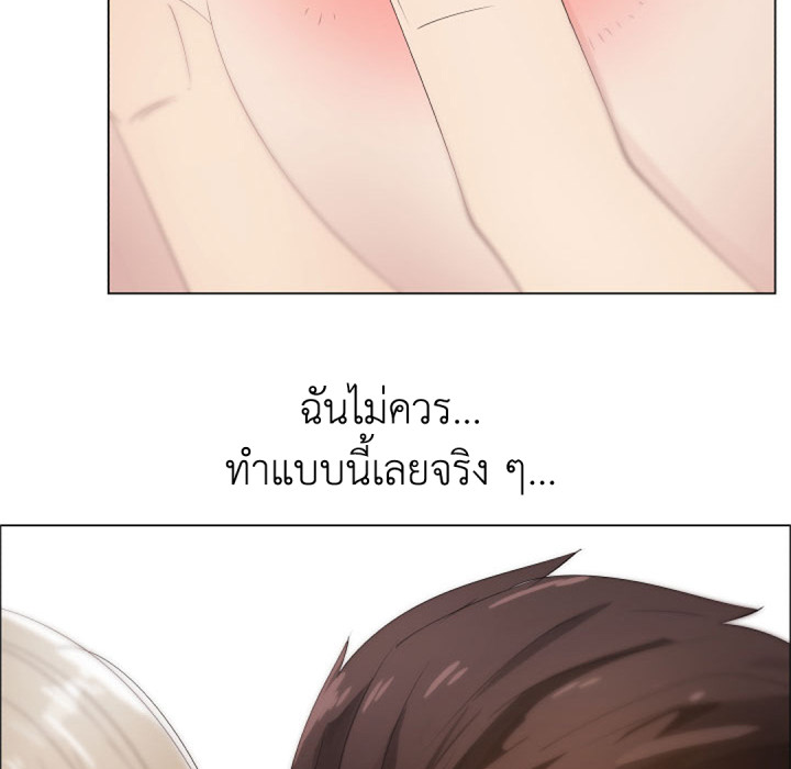 หน้า 78