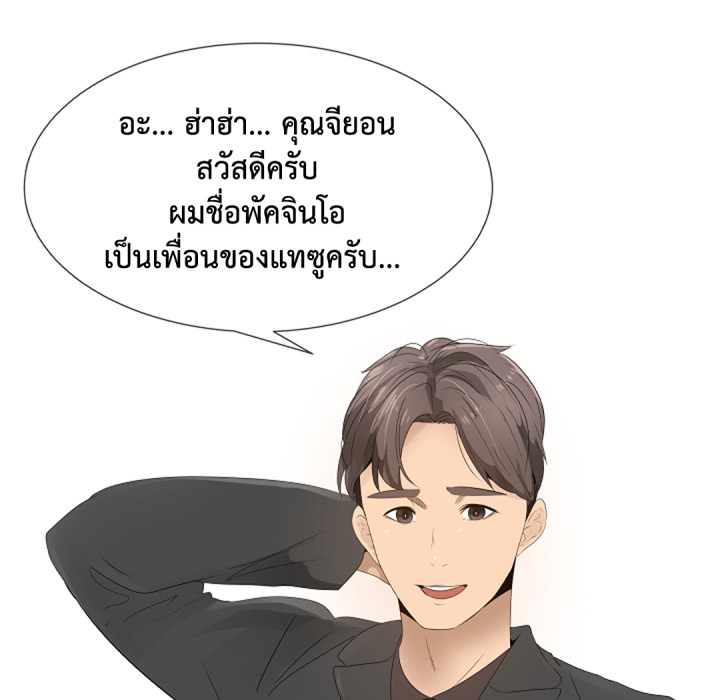 หน้า 64