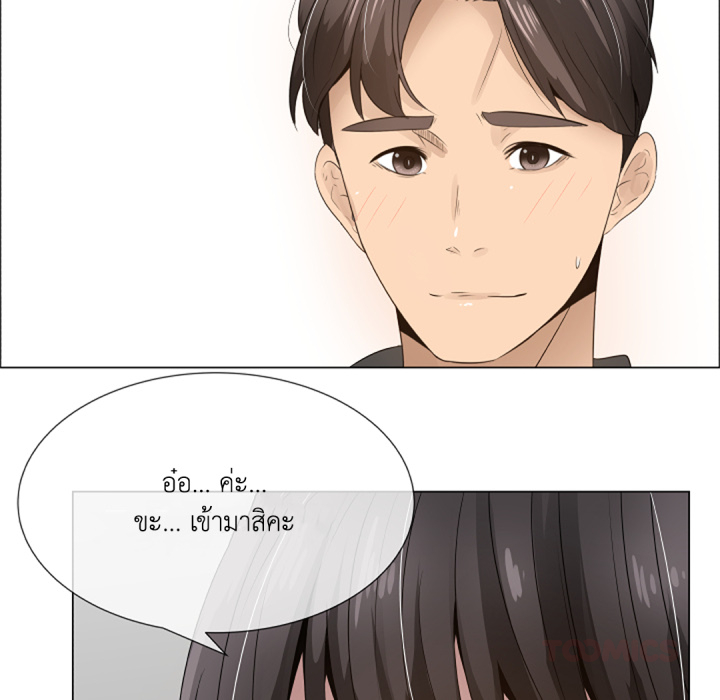 หน้า 66