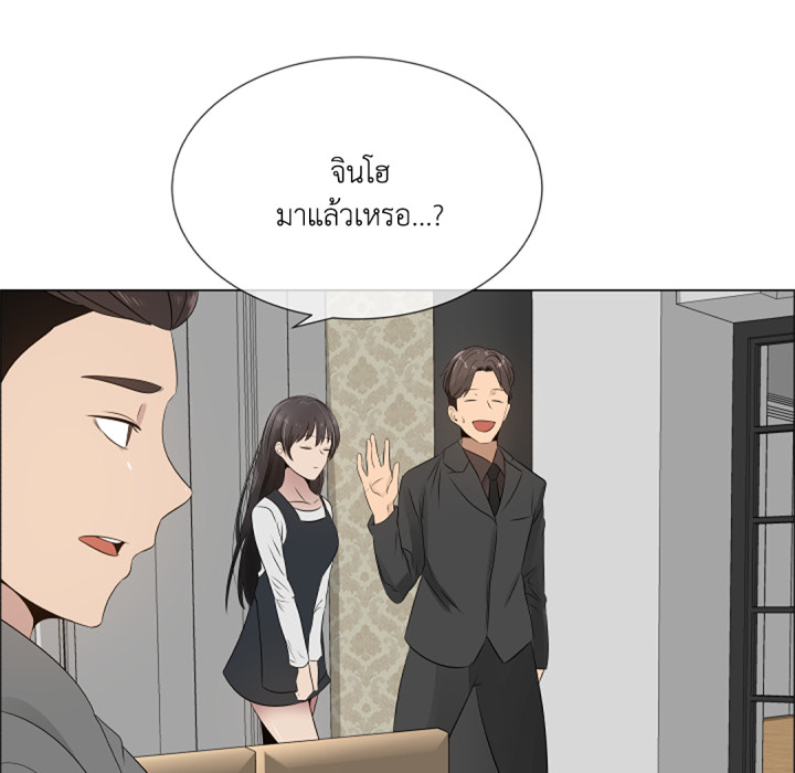 หน้า 68