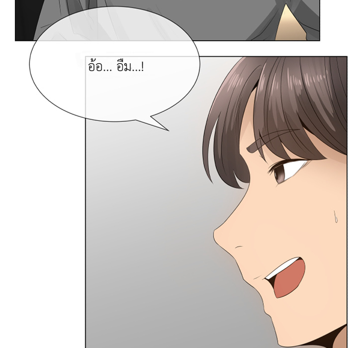 หน้า 71