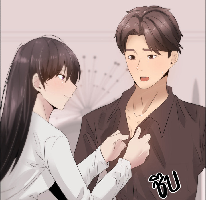 หน้า 78