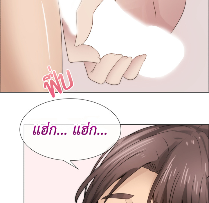 หน้า 90