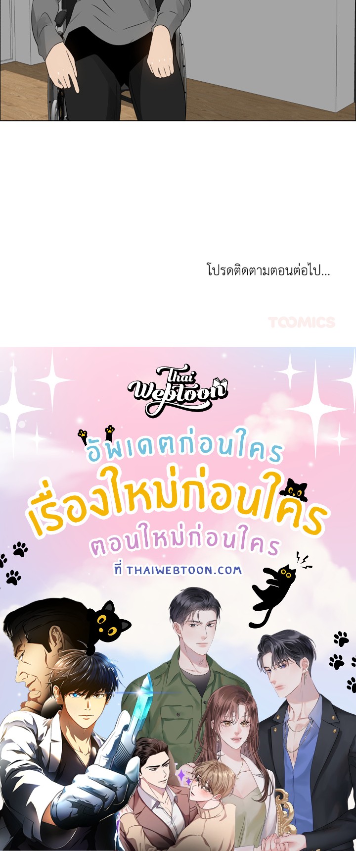 หน้า 98