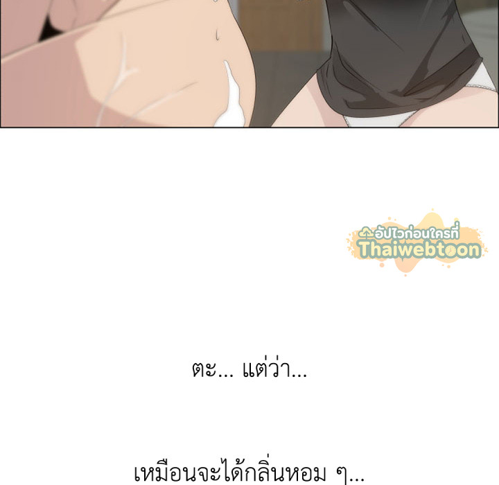 หน้า 63