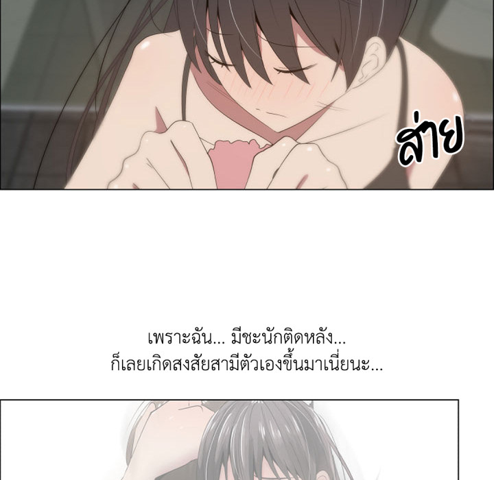 หน้า 71